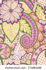 Seamless pattern with stylized flowers. Floral colorful background.