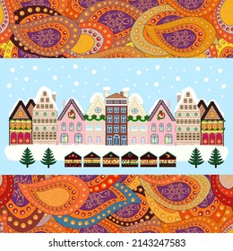 Seamless pattern super abstract cute and nice interesting picture. Vector illustration.