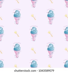 Seamless pattern with surreal unicorn which emerge from ice cream cone. Can be used for t-shirt print, fashion print design, kids wear, baby shower, greeting and postcard. Vector illustration, EPS 10.