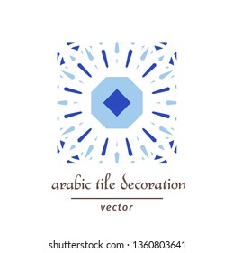 Seamless pattern swatch with arabic geometric ornament. Vector mosaic tile design