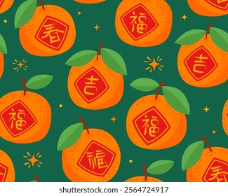 Seamless pattern with symbols of Chinese New Year, Tet, Lunar New Year. Orange tangerines with Chinese character for luck, spring, happiness and blessing on green background. Wrapping paper.