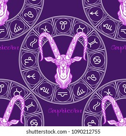 Seamless pattern with symbols of a horoscope, signs of the zodiac.In ultra violet colors. Stock vector illustration.