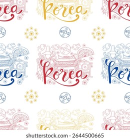 Seamless pattern with symbols of korea. Vector illustration.