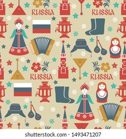 Seamless pattern with symbols of Russia. Kremlin, flag, samovar, wooden spoons, winter hat, snowflakes. Vector illustration. 