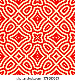 Seamless pattern with symmetric geometric ornament. Ornamental mosaic texture. Abstract background. Vector illustration 