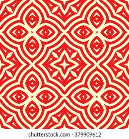 Seamless pattern with symmetric geometric ornament. Ornamental mosaic texture. Kaleidoscope abstract background. Vector illustration 