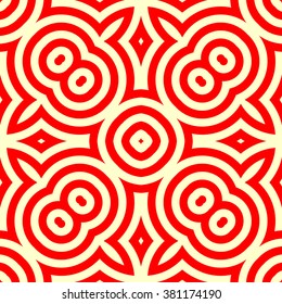 Seamless pattern with symmetric geometric ornament. Ornamental mosaic texture. Kaleidoscope abstract background. Vector illustration