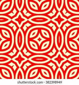 Seamless pattern with symmetric geometric ornament. Ornamental mosaic texture. Kaleidoscope abstract background. Vector illustration