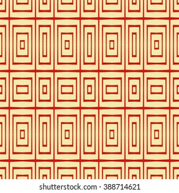 Seamless pattern with symmetric geometric ornament. Ornamental abstract background. Abstract repeated wallpaper. Vector illustration