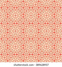 Seamless pattern with symmetric geometric ornament. Ornamental abstract background. Abstract repeated wallpaper. Vector illustration