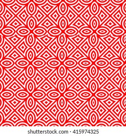 Seamless pattern with symmetric geometric ornament. Ornamental mosaic texture. Kaleidoscope abstract background. Vector illustration