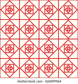 Seamless pattern with symmetric geometric ornament. Red geometrical figures abstract background. Abstract repeated squares, rhombuses and triangles wallpaper. Vector illustration