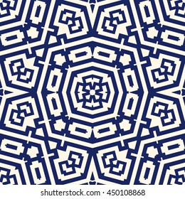Seamless pattern with symmetric geometric ornament. Navy color abstract background. Vector illustration