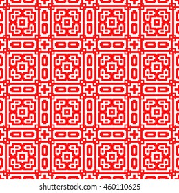 Seamless pattern with symmetric geometric ornament. Stylized ethnic abstract background. Ornamental wallpaper. Vector illustration