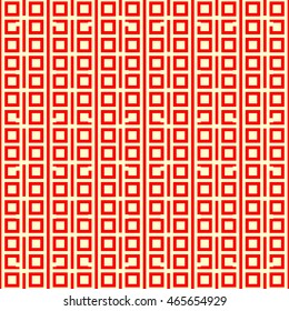 Seamless pattern with symmetric geometric ornament. Repeated squares and lines background. Creative wallpaper. Vector illustration 