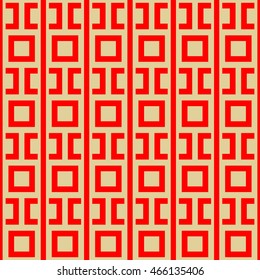 Seamless pattern with symmetric geometric ornament. Ethnic and tribal motifs. Repeated squares, semi-squares and lines background. Creative wallpaper. Vector illustration 