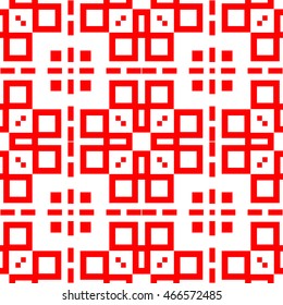 Seamless pattern with symmetric geometric ornament. Ethnic and tribal motifs. Repeated squares, rectangles and lines background. Ornamental wallpaper.  Vector illustration 