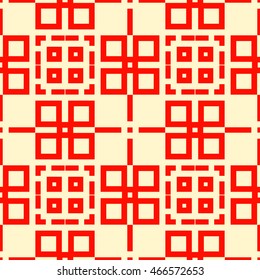 Seamless pattern with symmetric geometric ornament. Ethnic and tribal motifs. Repeated squares, rectangles and lines background. Ornamental wallpaper.  Vector illustration 