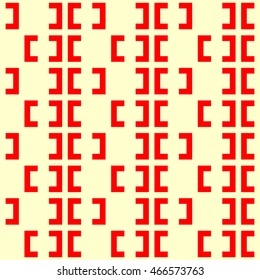 Seamless pattern with symmetric geometric ornament. Ethnic and tribal motifs. Repeated semi-squares background. Creative wallpaper. Vector illustration 