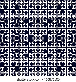Seamless pattern with symmetric geometric ornament. Ethnic and tribal motifs. Repeated different shaped curves and figures background. Creative wallpaper. Vector illustration