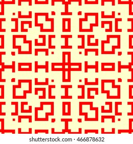 Seamless pattern with symmetric geometric ornament. Ethnic and tribal motifs. Repeated different figures background.Ornamental wallpaper. Vector illustration 
