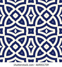 Seamless pattern with symmetric geometric ornament. Navy color abstract background. Vector illustration