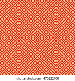 Seamless pattern with symmetric geometric ornament. Ethnic and tribal motifs. Repeated rhombuses, quadrangles and lines background. Ornamental wallpaper. Vector illustration