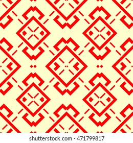 Seamless pattern with symmetric geometric ornament. Ethnic and tribal motifs. Repeated figures, rhombuses and strokes background. Ornamental wallpaper. Vector illustration
