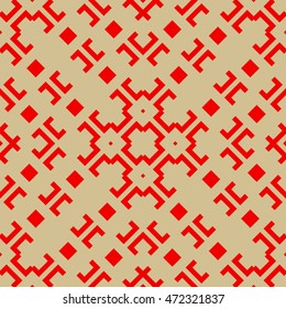 Seamless pattern with symmetric geometric ornament. Ethnic and tribal motifs. Different  figures background. Ornamental wallpaper. Vector illustration