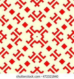 Seamless pattern with symmetric geometric ornament. Ethnic and tribal motifs. Different  figures background. Ornamental wallpaper. Vector illustration