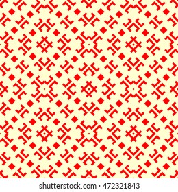 Seamless pattern with symmetric geometric ornament. Ethnic and tribal motifs. Different  figures background. Ornamental wallpaper. Vector illustration