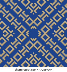 Seamless pattern with symmetric geometric ornament. Ethnic and tribal motifs. Repeated rhombuses, quadrangles and curves background. Ornamental wallpaper. Vector illustration