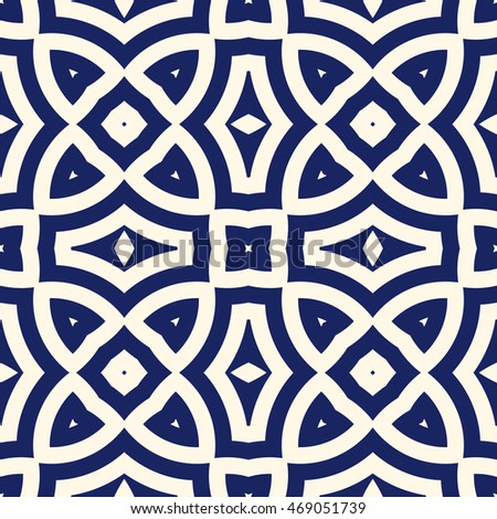 Seamless pattern with symmetric geometric ornament. Navy color abstract background. Vector illustration