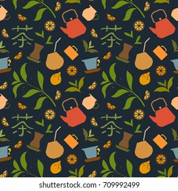 Seamless pattern with tea leaves, cups, lemons, teapot and chinese hieroglyph means tea. Vector illustration.