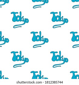 Seamless pattern with text Tokyo on white background. Vector image. 