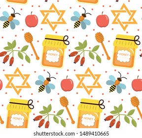 Seamless pattern, texture for the Jewish new year. Rosh Hashanah, Shana Tova background wallpaper. Vector illustration