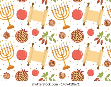 Seamless pattern, texture for the Jewish new year. Rosh Hashanah, Shana Tova background wallpaper. Vector illustration