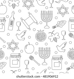 Seamless pattern, texture for the Jewish new year. Rosh Hashanah, Shana Tova background wallpaper. Vector illustration.