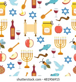Seamless pattern, texture for the Jewish new year. Rosh Hashanah, Shana Tova background wallpaper. Vector illustration.