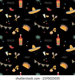 Seamless pattern with the theme of Mexico. Skulls, hot pepper, tequila, cactus. Flat vector illustration for printing on clothes, covers, notebooks and wrapping paper
