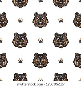 Seamless pattern with tiger face. Good for prints, backgrounds, cards, and textiles. Vector