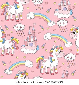 Seamless pattern with toy unicorns, castles and rainbows on pink background. Vector illustration for party, print, baby shower, wallpaper, design, decor, linen, dishes, bed linen and kids apparel