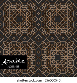 Seamless pattern. Traditional Arabic design.
