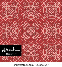 Seamless pattern. Traditional Arabic design.
