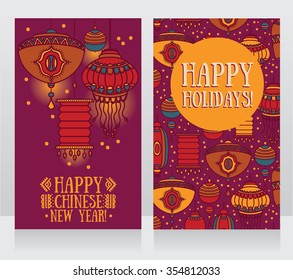 Seamless pattern with traditional chinese lanterns, can be used for chinese new year or mid autumn festival, vector illustration