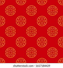 Seamless pattern with traditional Chinese prosperity symbol Lu on red background. Vector illustration 