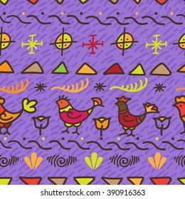 Seamless pattern in the traditional Russian style. The pattern in Russian style with birds. Vector seamless pattern with birds and symbols. Simple doodle pattern on a purple background.