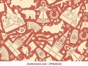 Seamless pattern with traditional Russian symbols