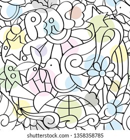 Seamless pattern - trendy colorful background. Bright texture with doodle elements. Theme of world peace.