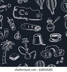 Seamless pattern with turkish doodles. Vector illustration.